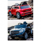 Продукт Акумулаторен джип Mercedes GL63 с меки гуми и кожена седалка - 18 - BG Hlapeta